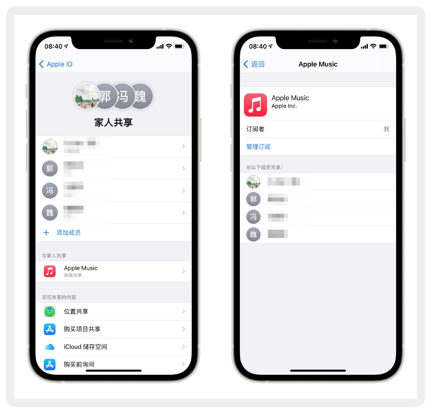42个iPhone隐藏功能,8个超实用的iPhone隐藏功能