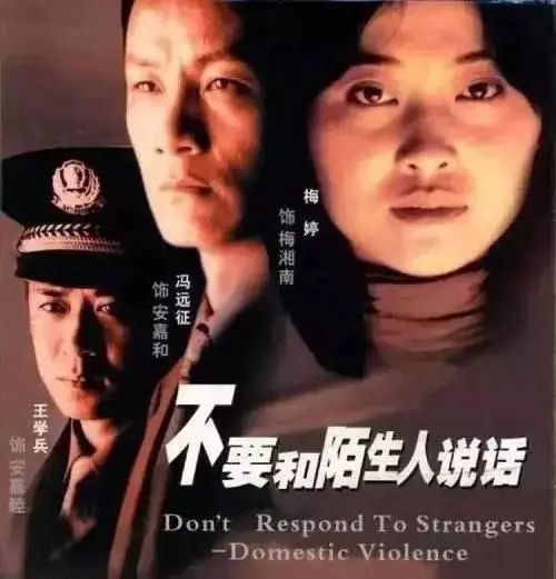 原来2013年已经是十年前了图片,原来1999年已经是20年前了