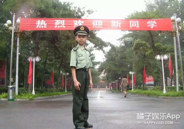 中国爱豆在韩综表演,韩综中突然说中文的中国爱豆