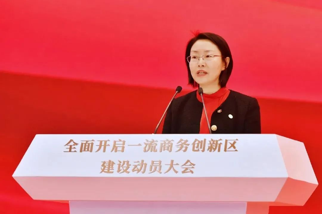 16个重大项目建设大比拼,12个亿的创业项目