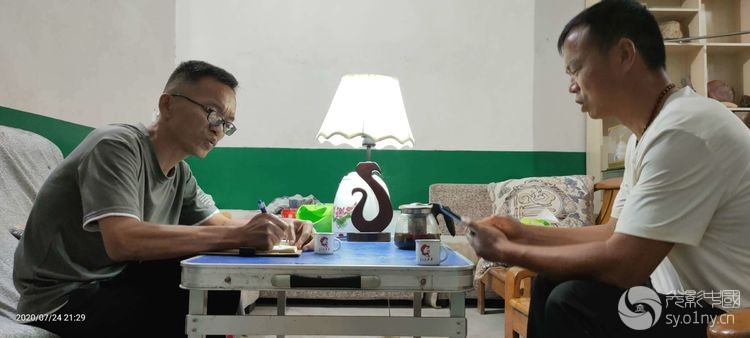 最美志愿者人物专访之四——宋广西