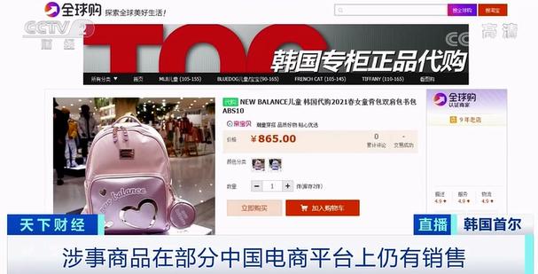 涔﹀寘鏈夊鐗╄川,涔﹀寘涓殑鏈夊鐗╄川