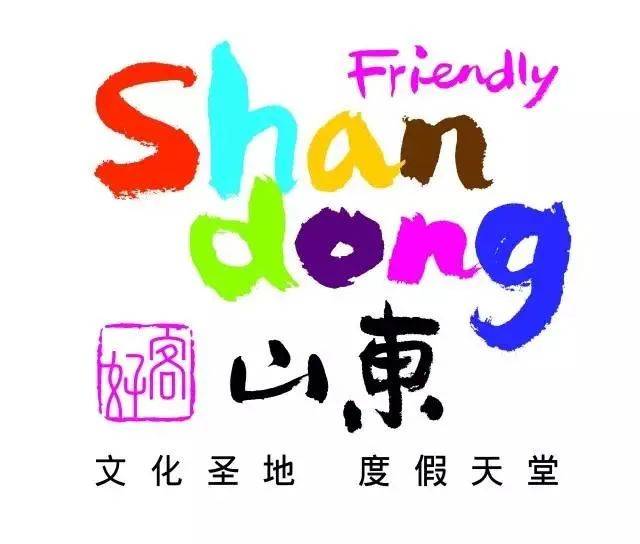 南宁旅游标志,南宁旅游标志设计