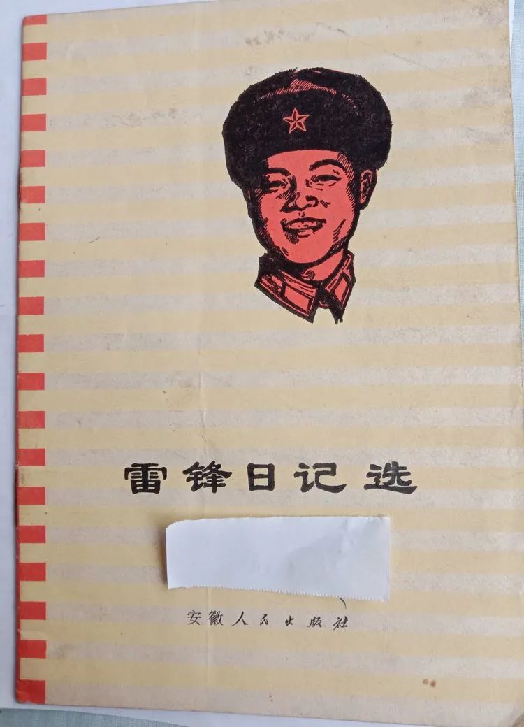 一个南陵人几十年的收集，看了以后都很震撼