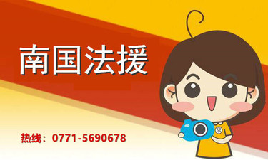 公司借款被起诉后无力偿还怎么办,公司向个人借款到期未还怎么办