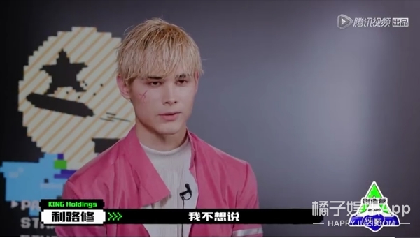 内娱第一人浴火重生,内娱自我防爆第一人