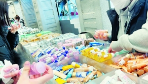 小样袋装化妆品假的,假产品真包装