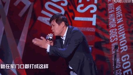 范志毅吐槽周琦、郭艾伦，说高兴了连自己都不放过