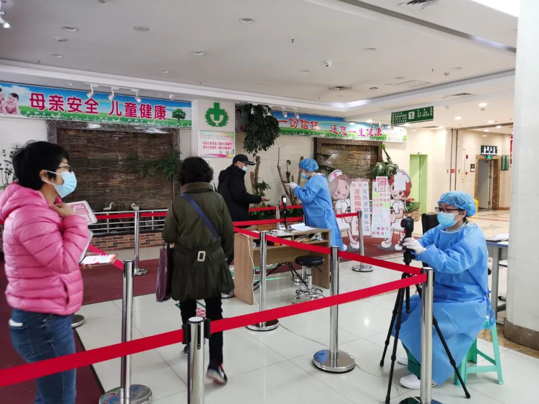 延边妇幼保健院网上预约挂号电话,延边妇幼保健院官网