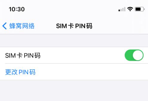 手机失窃,手机失窃案最新消息