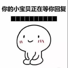 聚焦315网络购物多留一点心眼,聚焦315开设栏目