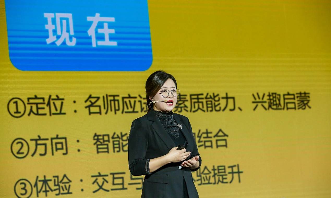 51talk最新现状,51talk新状况