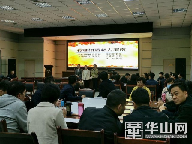 渭南封闭式训练营训练视频,渭南封闭训练营