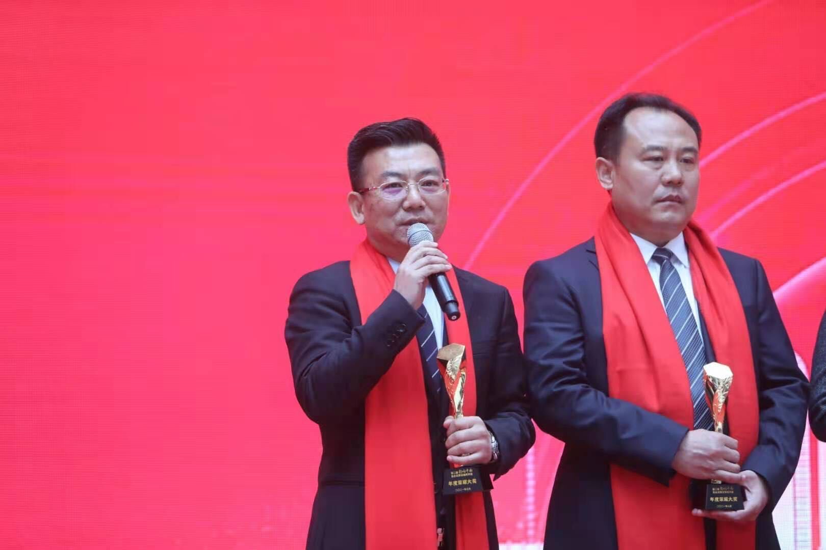 福瑞达优秀企业,福瑞达发展前景