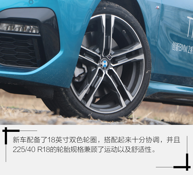宝马二系四门轿跑实测,全新宝马2系四门轿跑上市