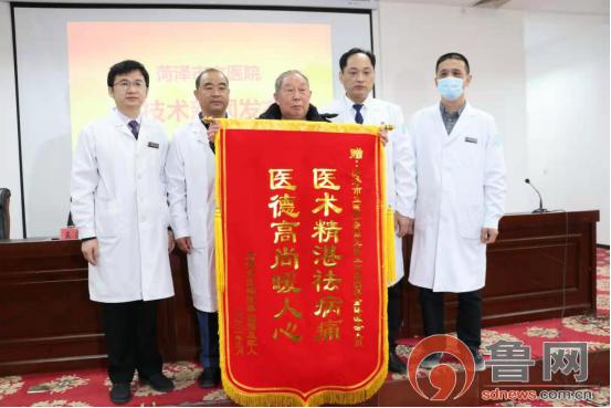 带状疱疹神经痛会有电击感,带状疱疹神经痛穴位封闭治疗方法