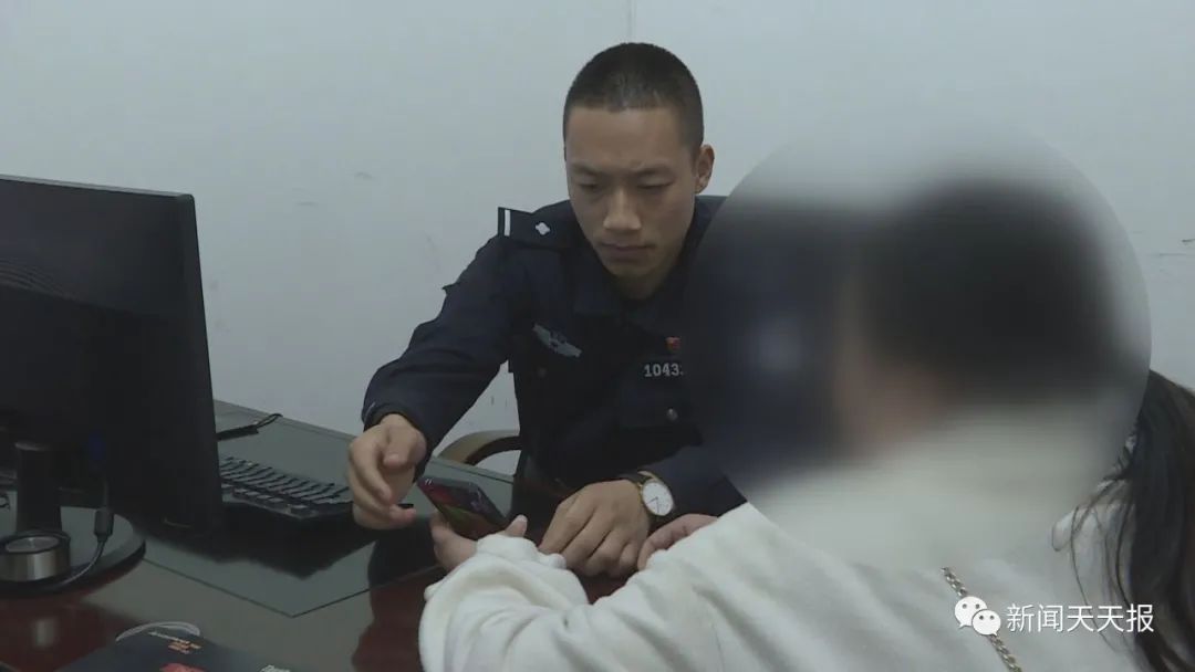 学生网购被骗6000元后续,大学生网购被骗6000元