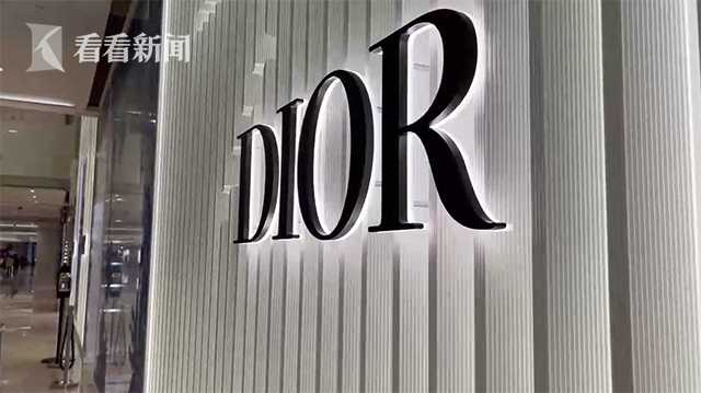 哪里可以买二手迪奥包,买迪奥二手包需要问什么