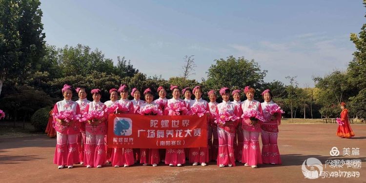 最美志愿者个人事迹演讲,最美志愿者2023观后有感