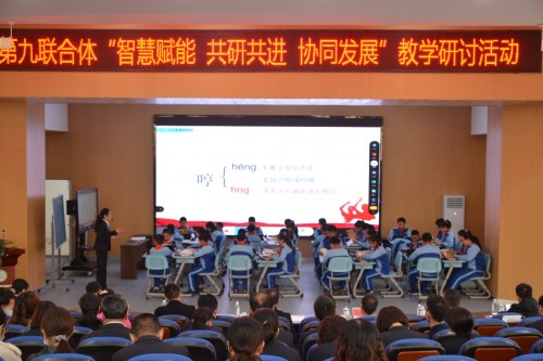 青岛西海岸新区东岳路小学门票,青岛东岳路小学