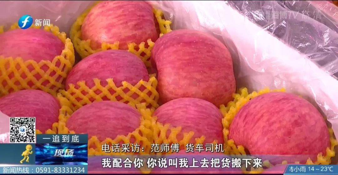 关于调整etc通行费优惠细则的通知,etc绿色通道预约后就不收费了吗