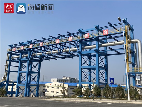 聚焦新兴产业打造特色工业集中区,绿色化工园区最新规划