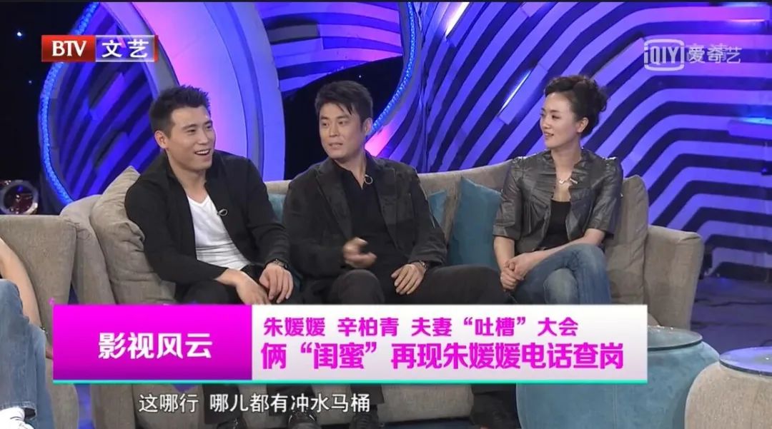 别被心机女骗了,别被女生的眼泪骗了