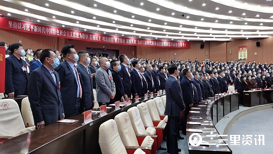 榆林市政协第五届二次会议,榆林政协两会