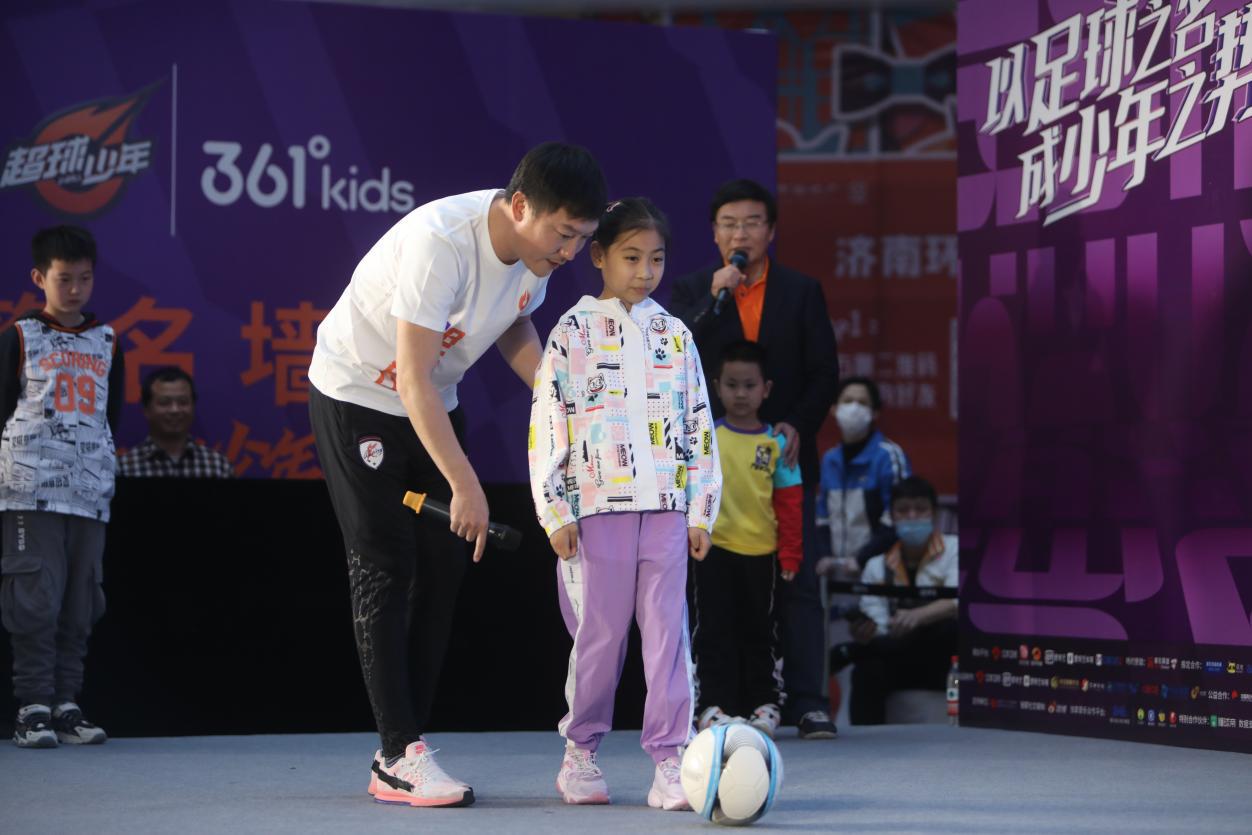 超球少年发布会济南,超球少年第二季多久播