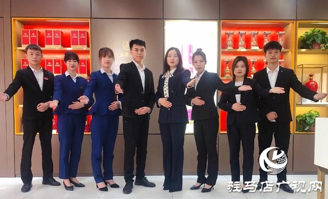 华源五粮液专卖店,华源名烟名酒上蔡店