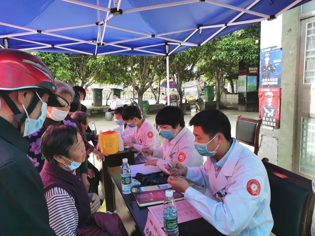 “情系家乡·活水报恩”——生命活水医疗集团千人回乡送健康活动第九批、第十批