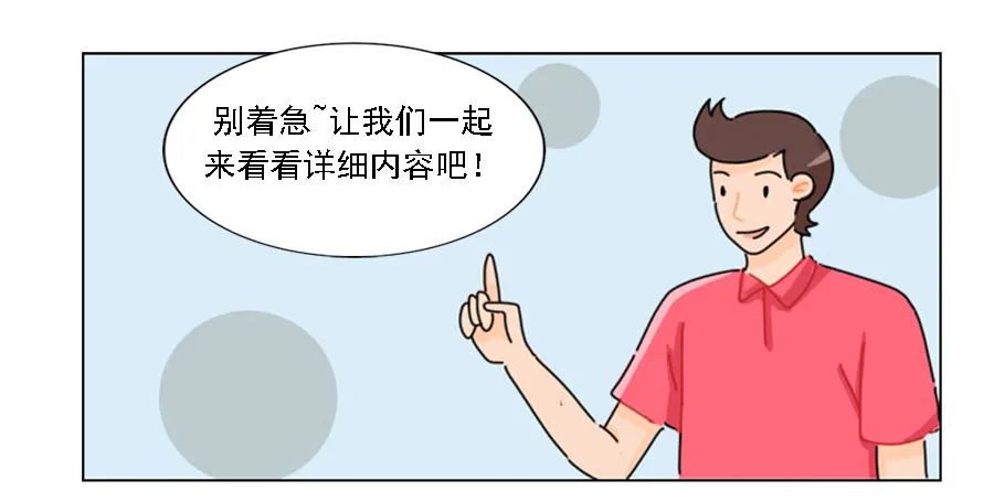 办理社会保障卡用手机就能办理,社会保障卡粤省事申领流程