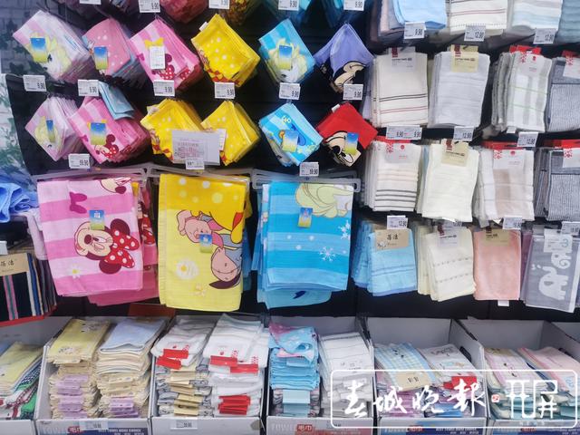 你还在用毛巾擦脸吗？一次性洗脸巾已悄然覆盖昆明商超、便利店