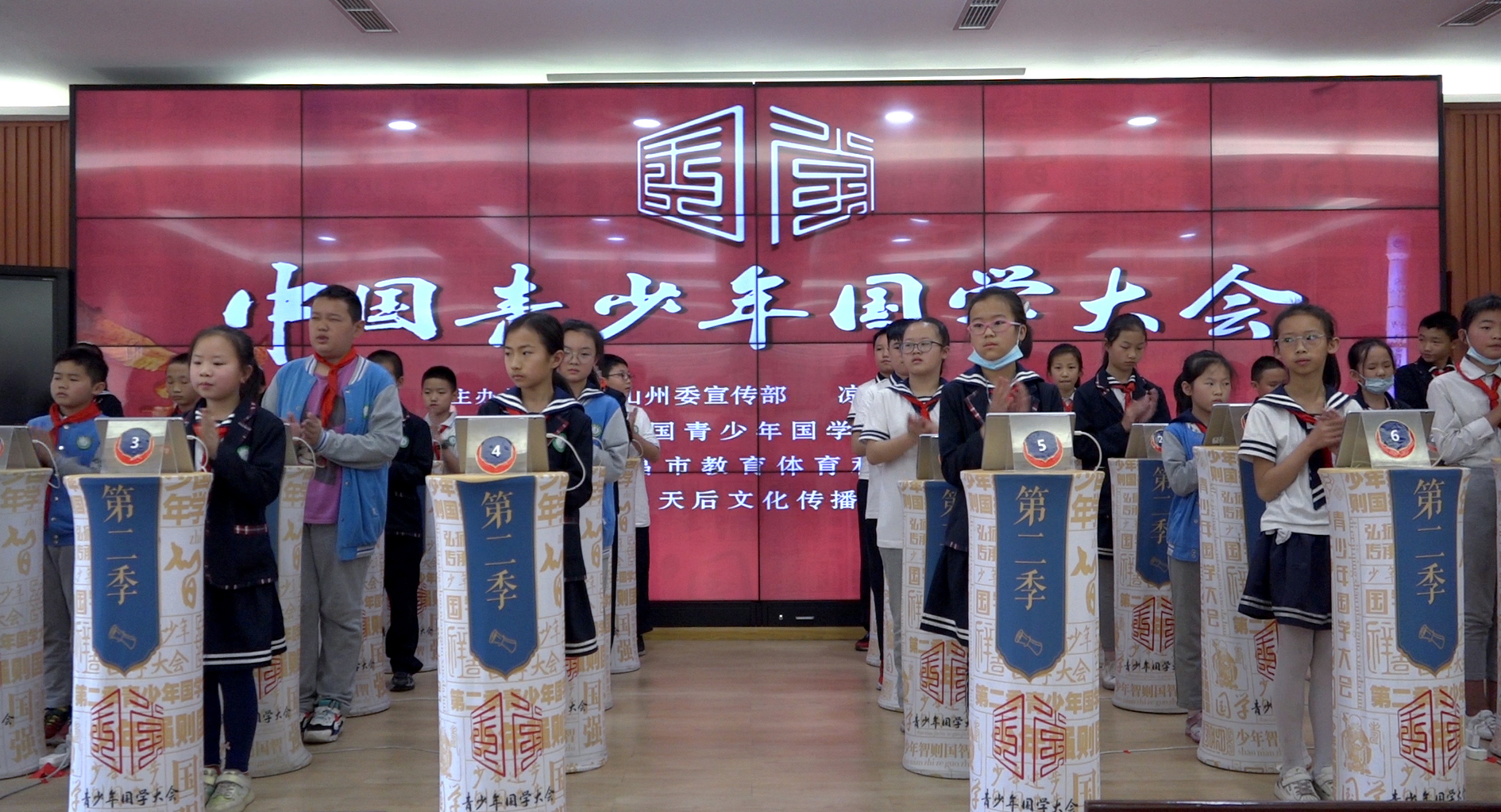 中国青少年国学大会西昌阳光学校,中国四川青少年国学大会西昌