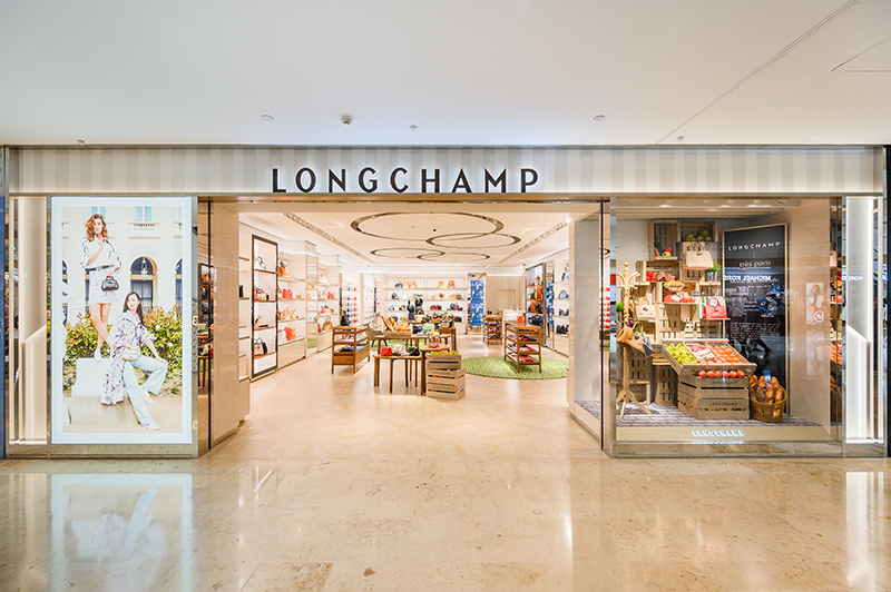 今日消费资讯：Longchamp南京德基广场精品店重装开业、安踏推出全新氢跑鞋ZERO