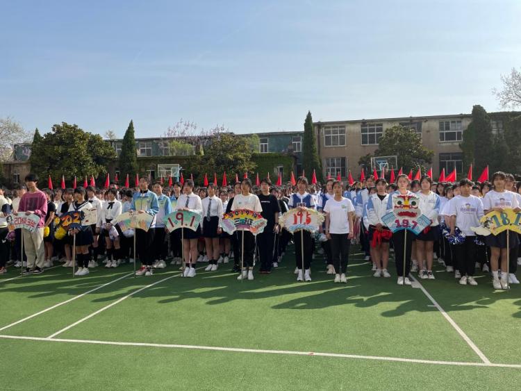 螃蟹赛跑体育活动教案,螃蟹赛跑运动会