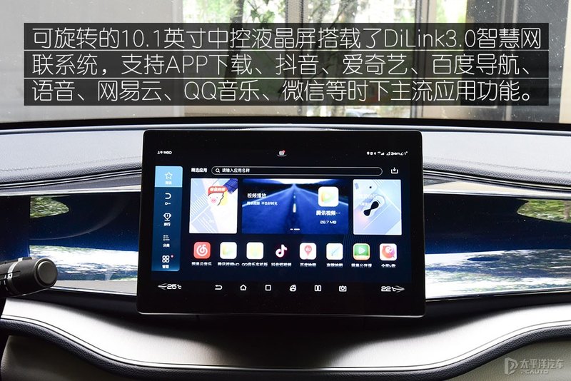 4款最省油的车,25万左右的油电混动车最佳推荐