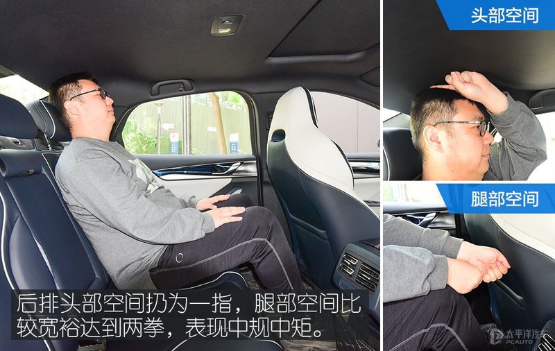 4款最省油的车,25万左右的油电混动车最佳推荐