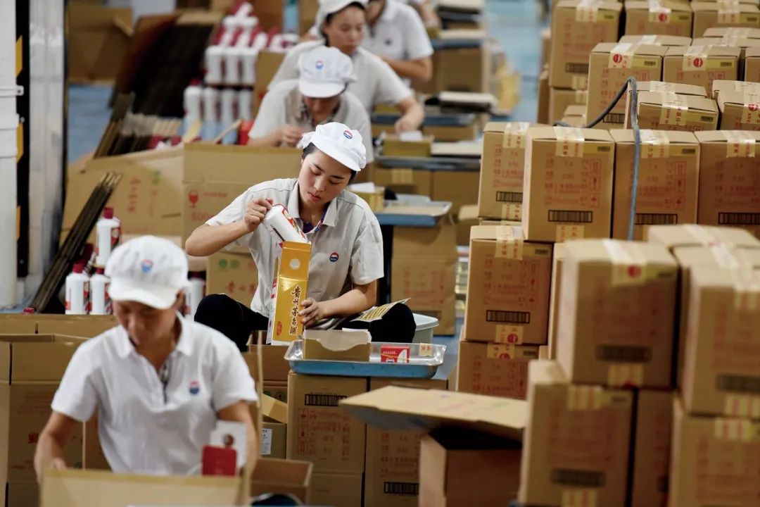 酒的个人名片图片,茅台镇酒老板名单