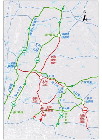 广州2023出行高峰,广州清明出行高峰路况