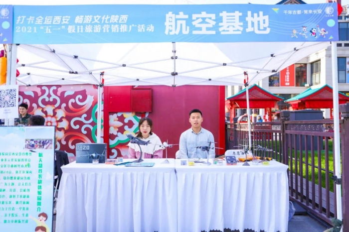 五一假期逛西安你去哪打卡,西安畅游五天四晚