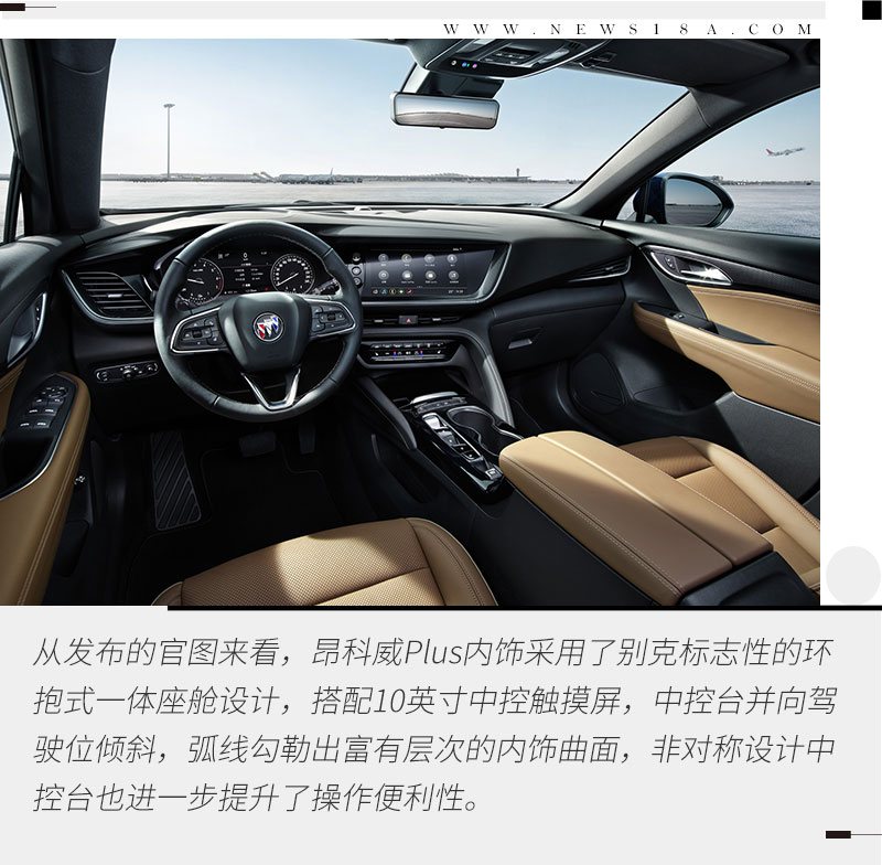 别克昂科威plus552t和652t区别,别克昂科威plus和凯迪拉克xt5对比