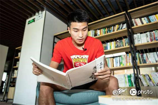 上海海港俱乐部团支书翟宗鑫:坚定青年球员爱*党**爱国的信念