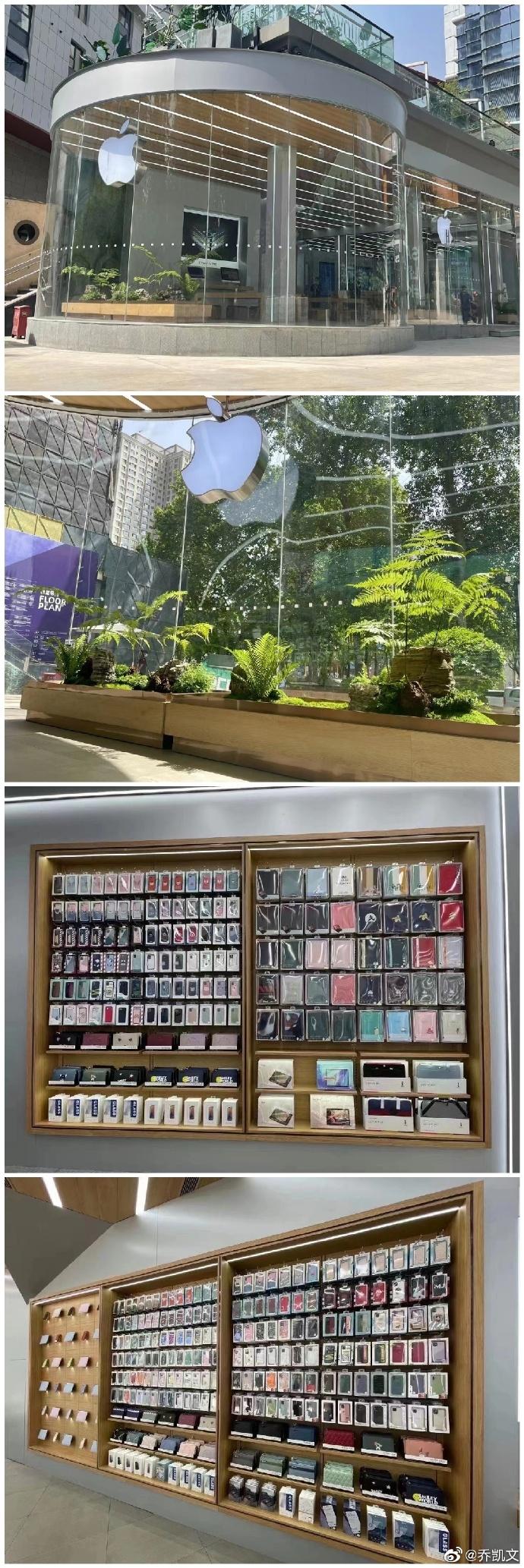 关于iphone的骗局,大v是不是骗局