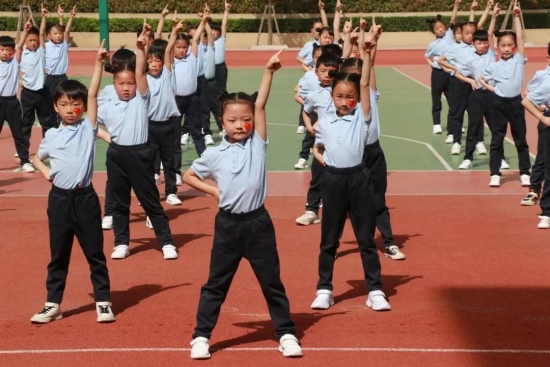 郑州市金水区艺术小学宏康校区成功举办春季运动会暨“体艺结合”表现性评价活动