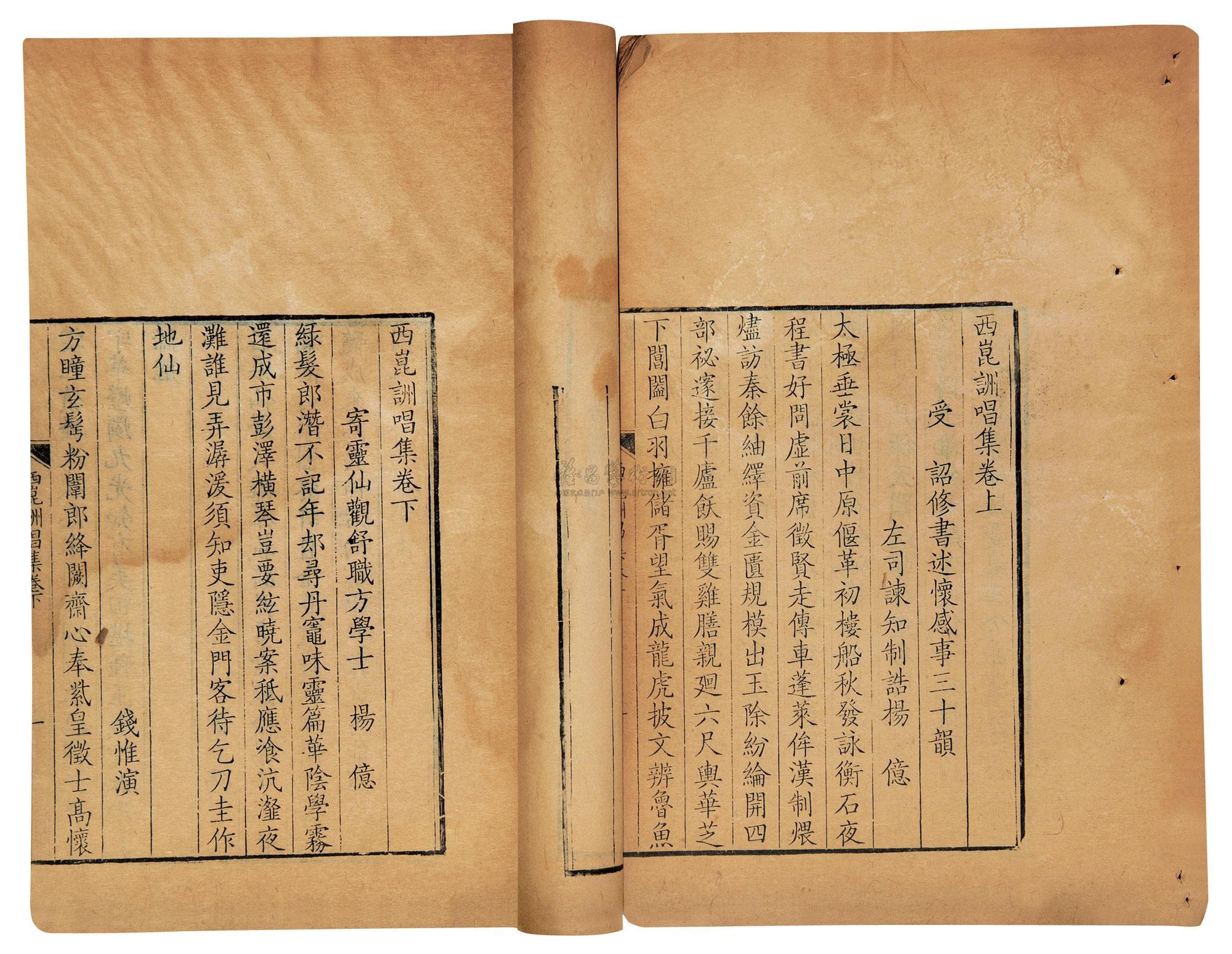 邓小南谈宋朝科举,邓小南讲宋史