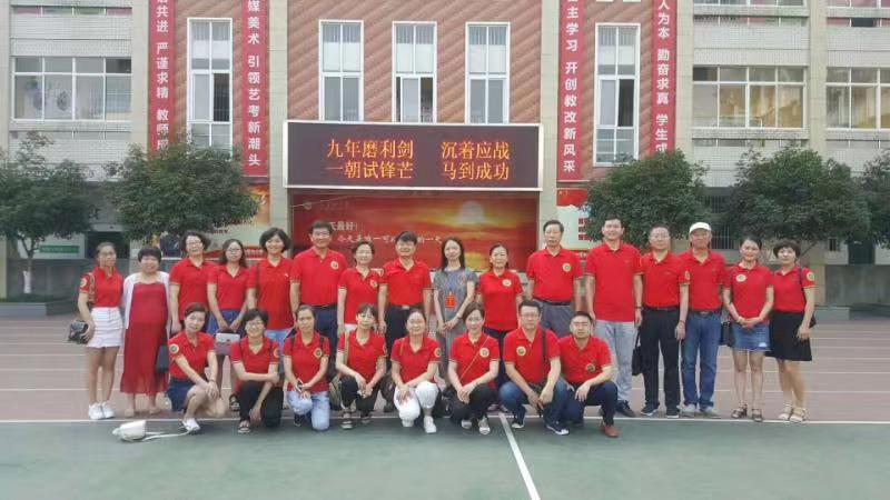 你好,*党**员张希!——记九江市同文中学优秀*党**员张希老师