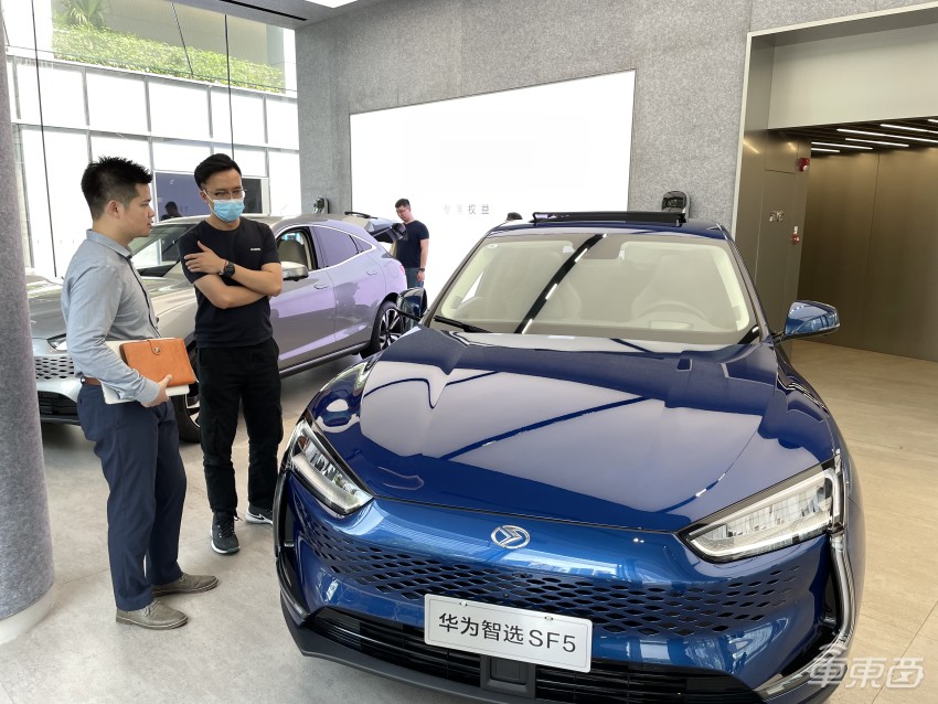 华为卖车获热捧,华为卖车火爆吗