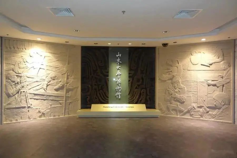 半岛叨叨丨国际博物馆日，*物文**喊你来蹦迪！山东和青岛这些“国宝级”*物文**你知道多少