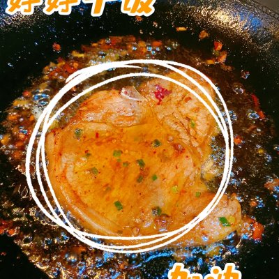 香煎猪排怎样不粘锅呢,香煎猪排的正确方法